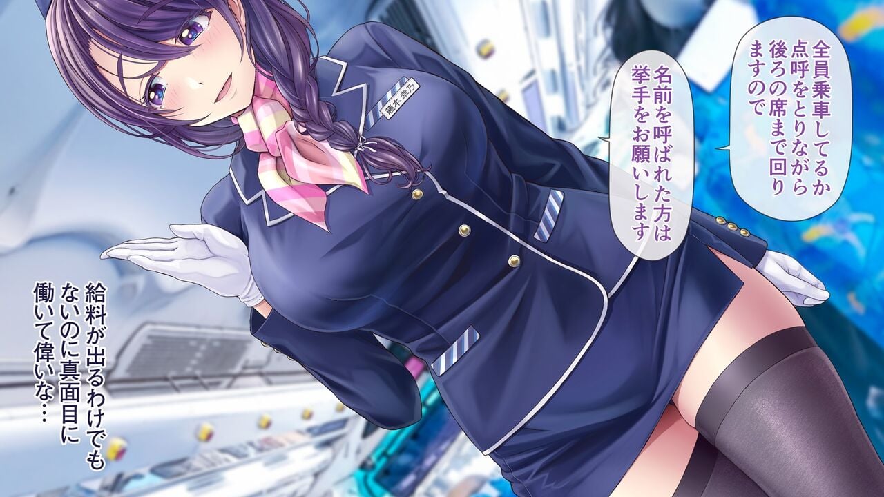 yukino02_005