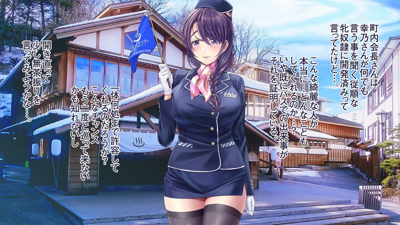yukino03_002