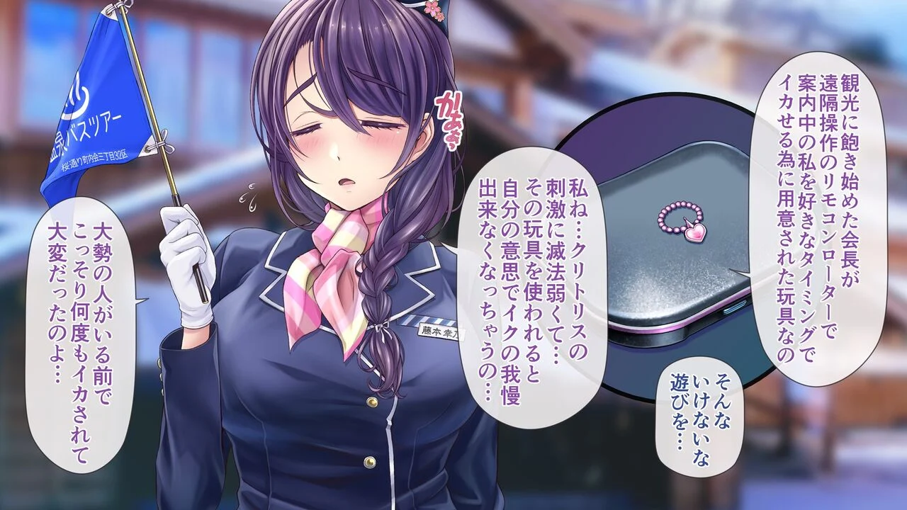 yukino03_004