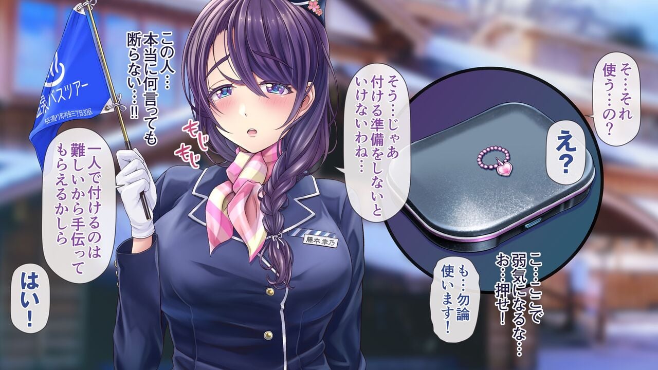 yukino03_005