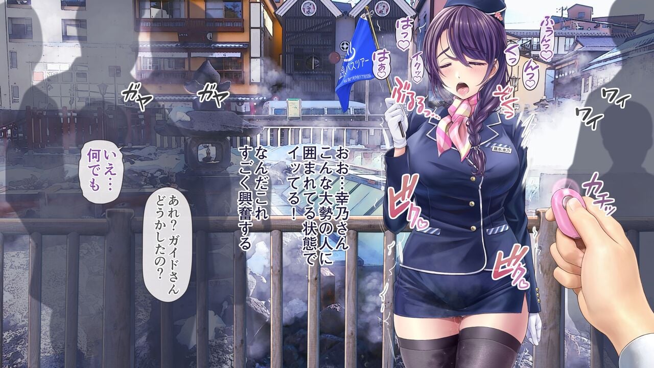 yukino03_032