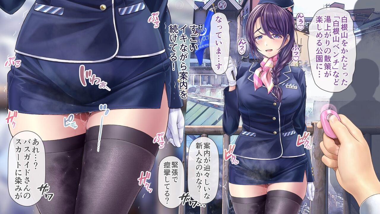 yukino03_033