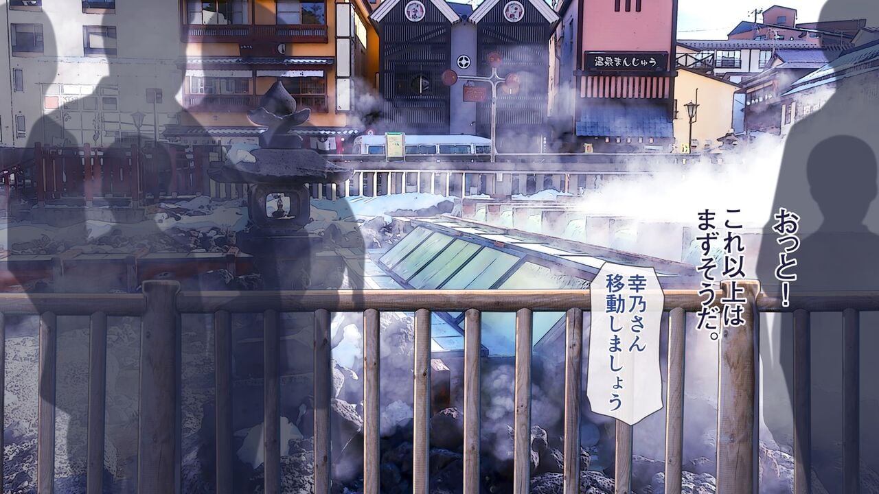 yukino03_035