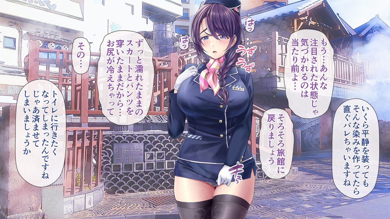 yukino03_036
