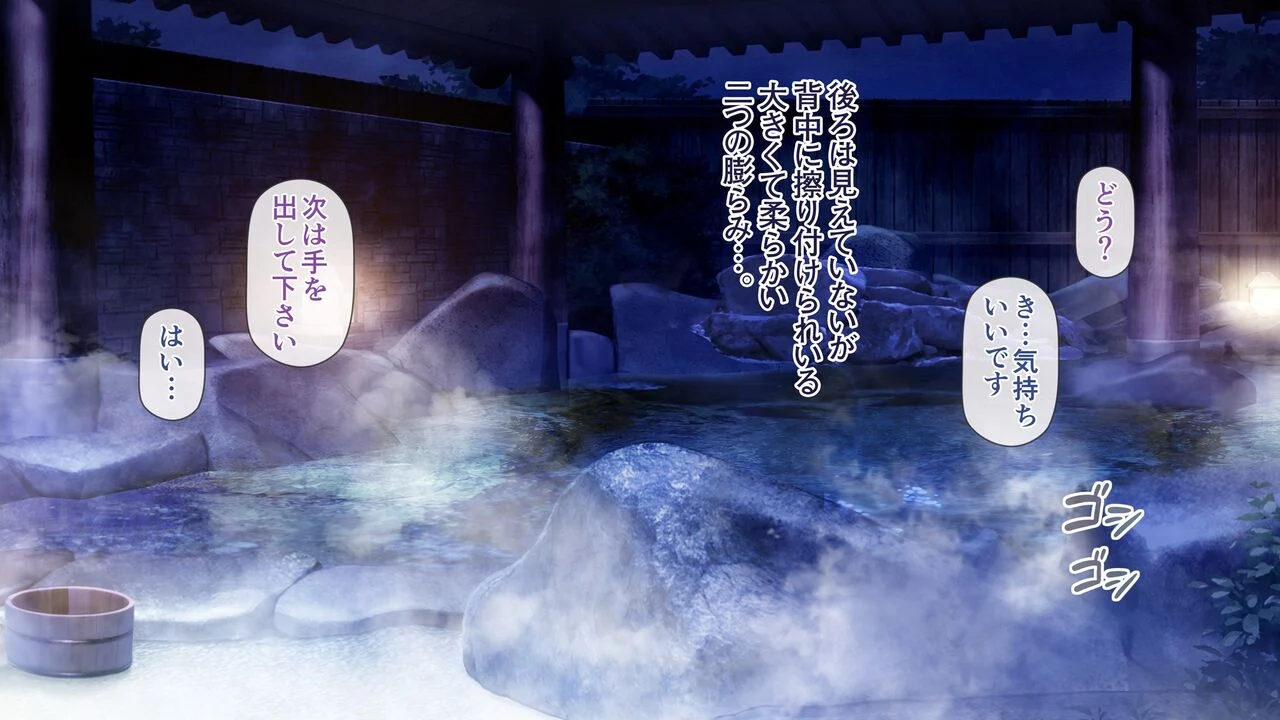 yukino04_003