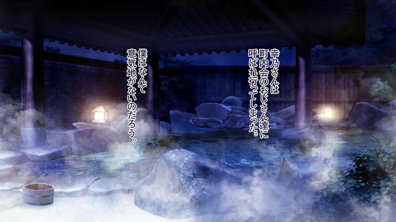 yukino04_028