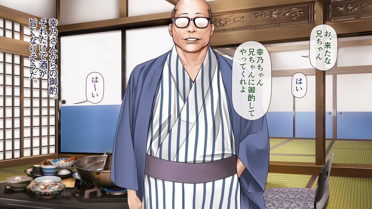 yukino05_002