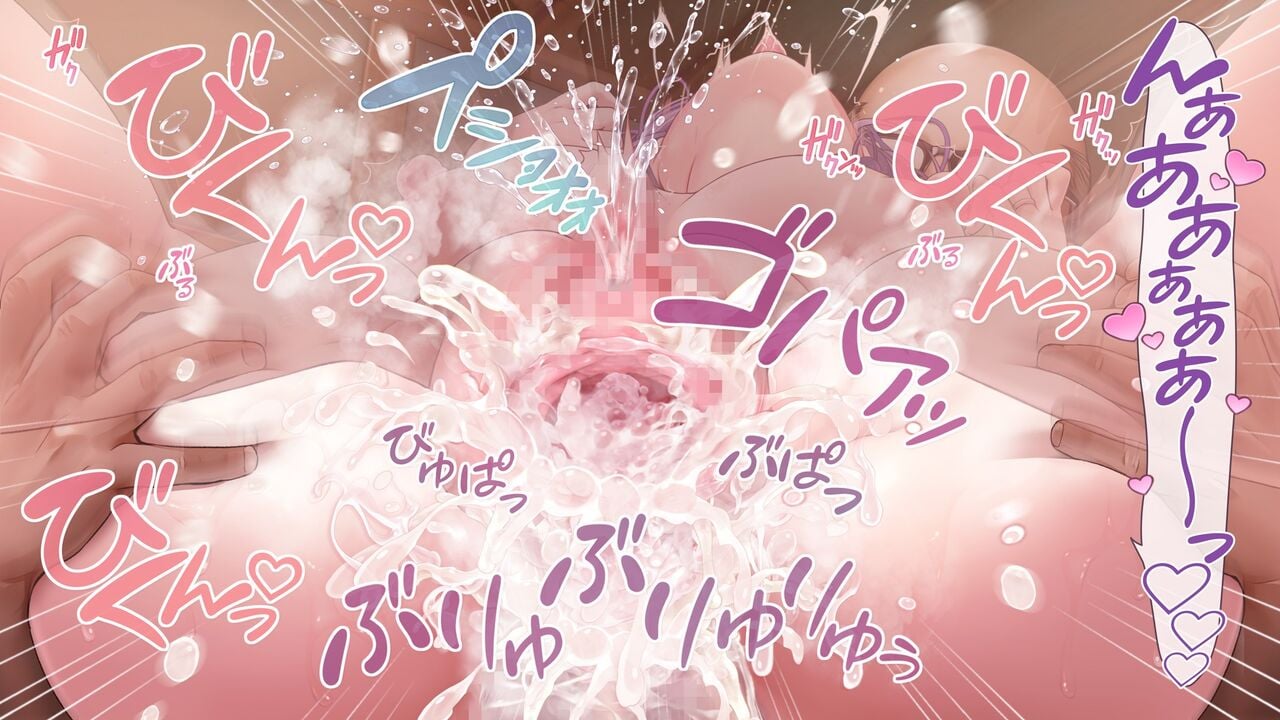yukino05_048