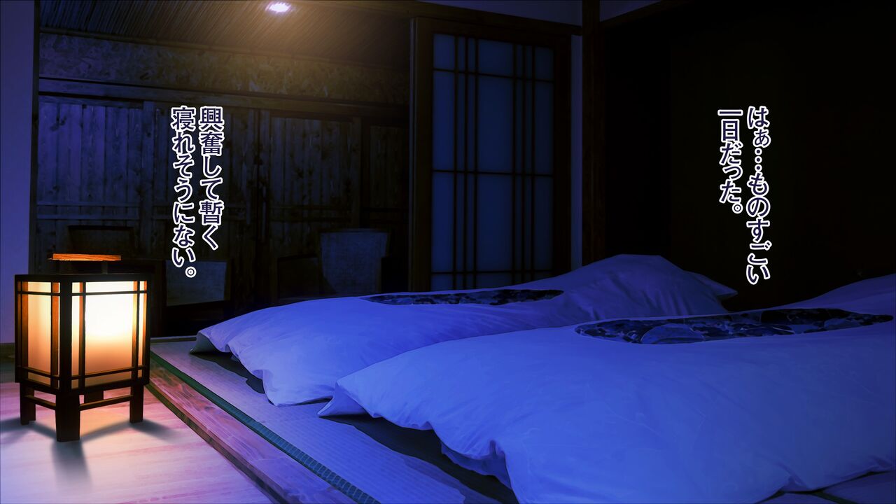 yukino06_001
