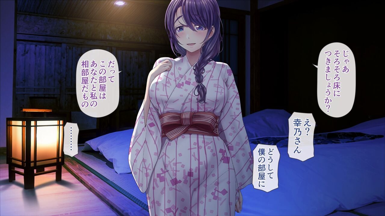yukino06_002