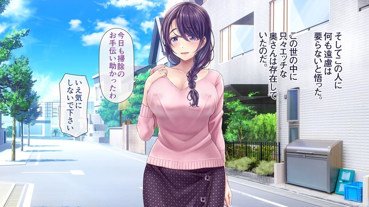 yukino06_016