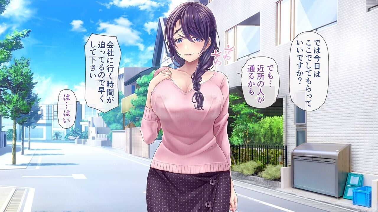 yukino06_017