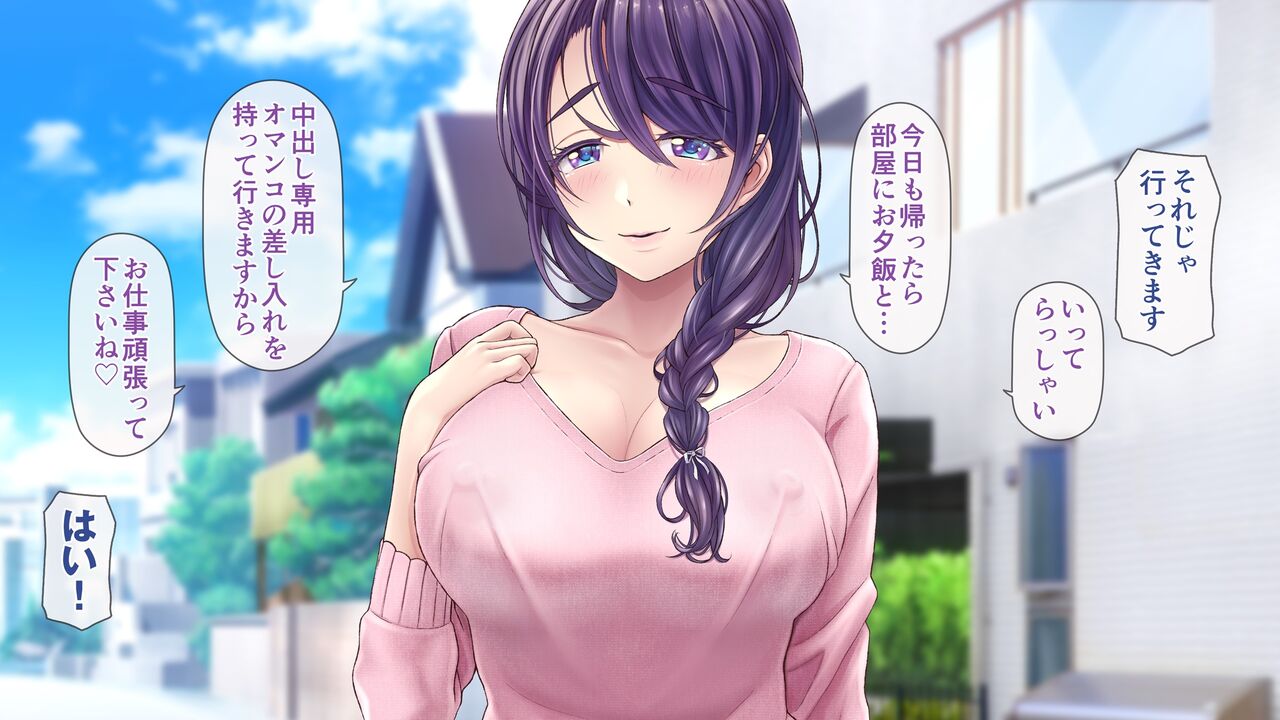yukino06_022