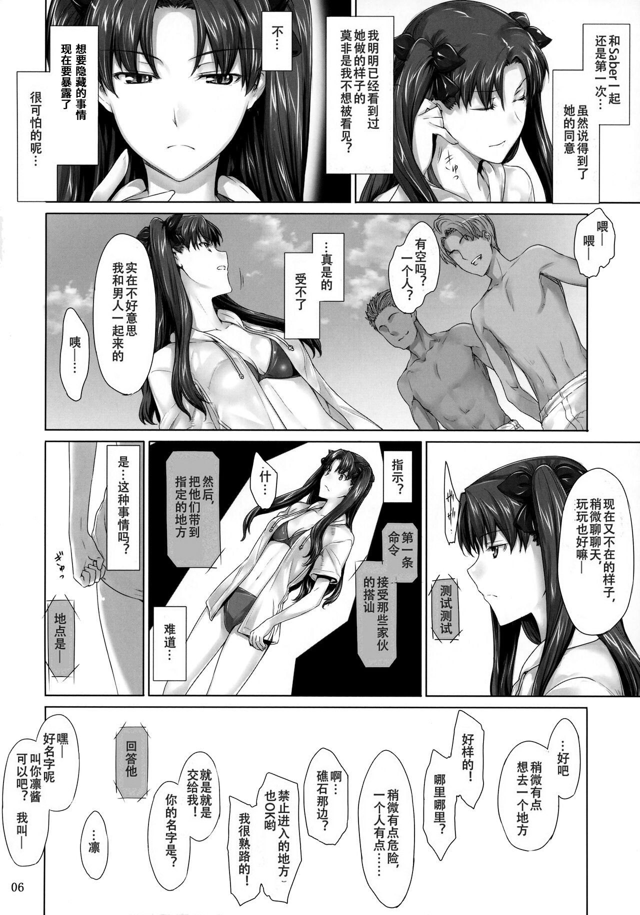 005