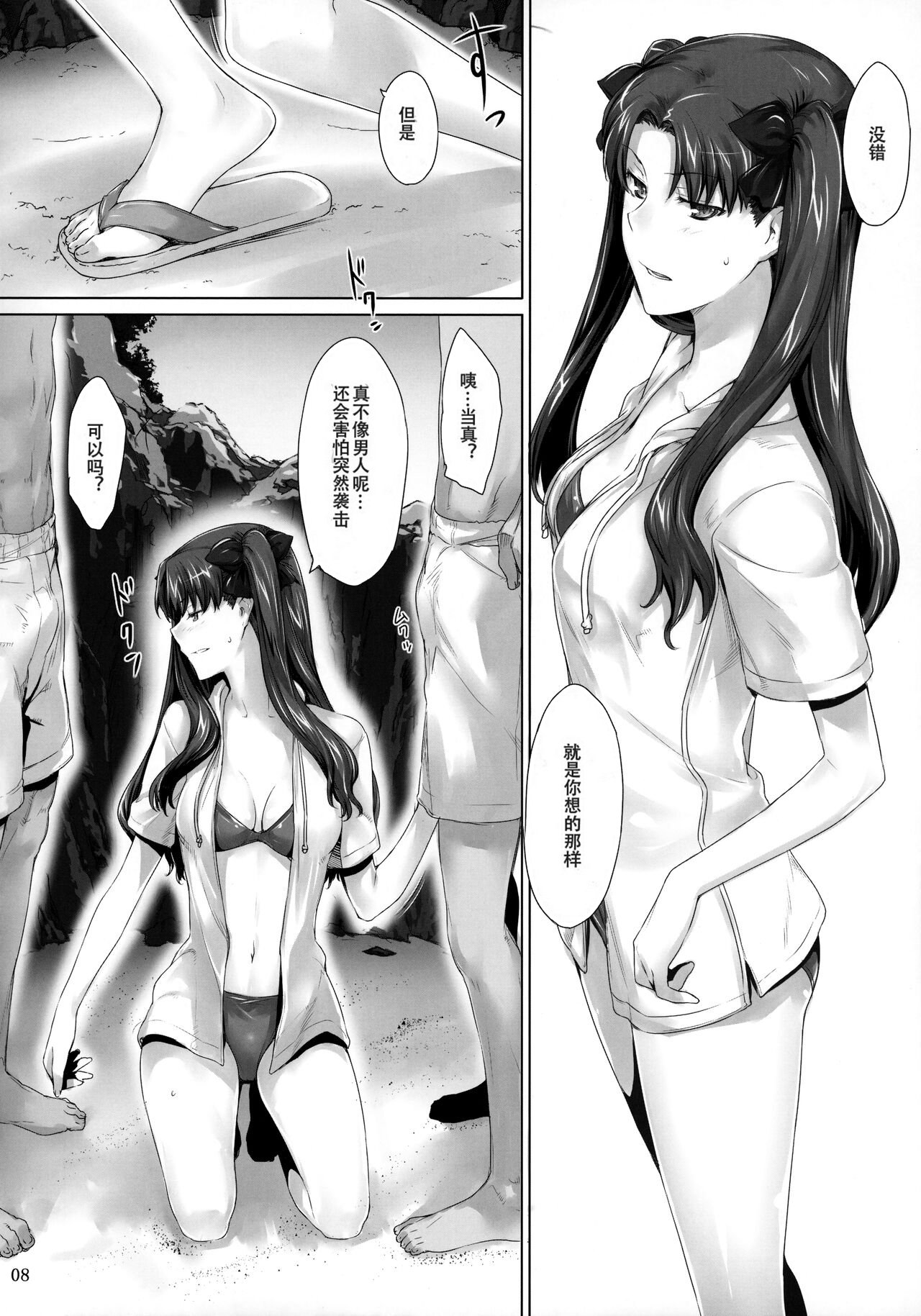 007