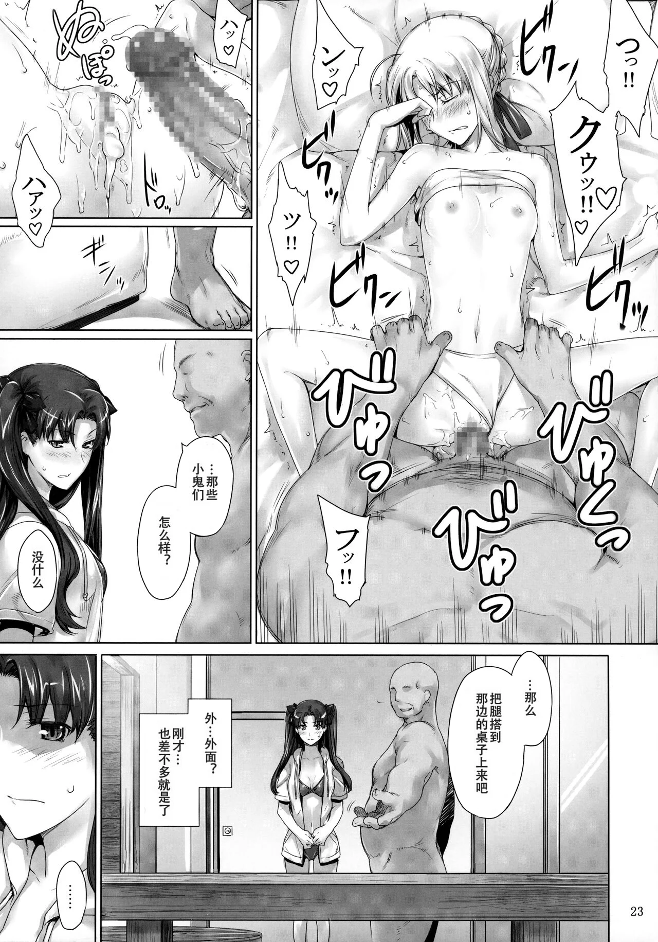 022