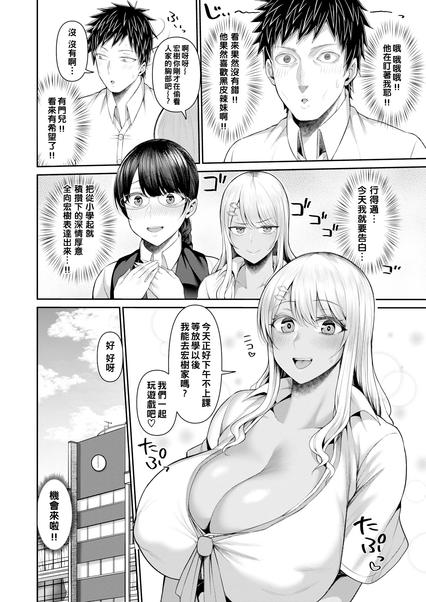 0004