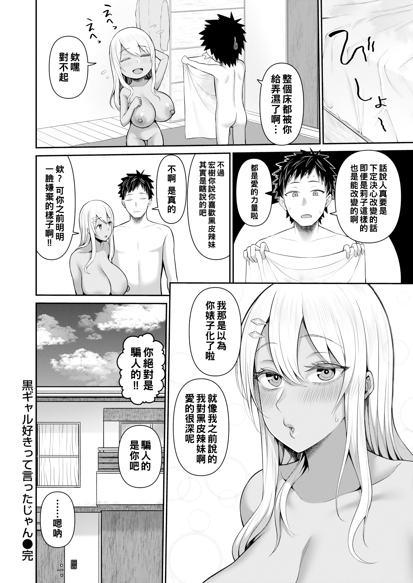0022