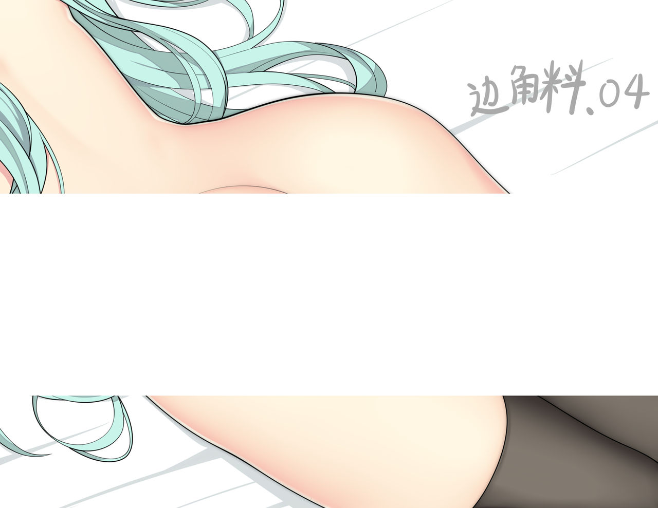 75762531_p0_5