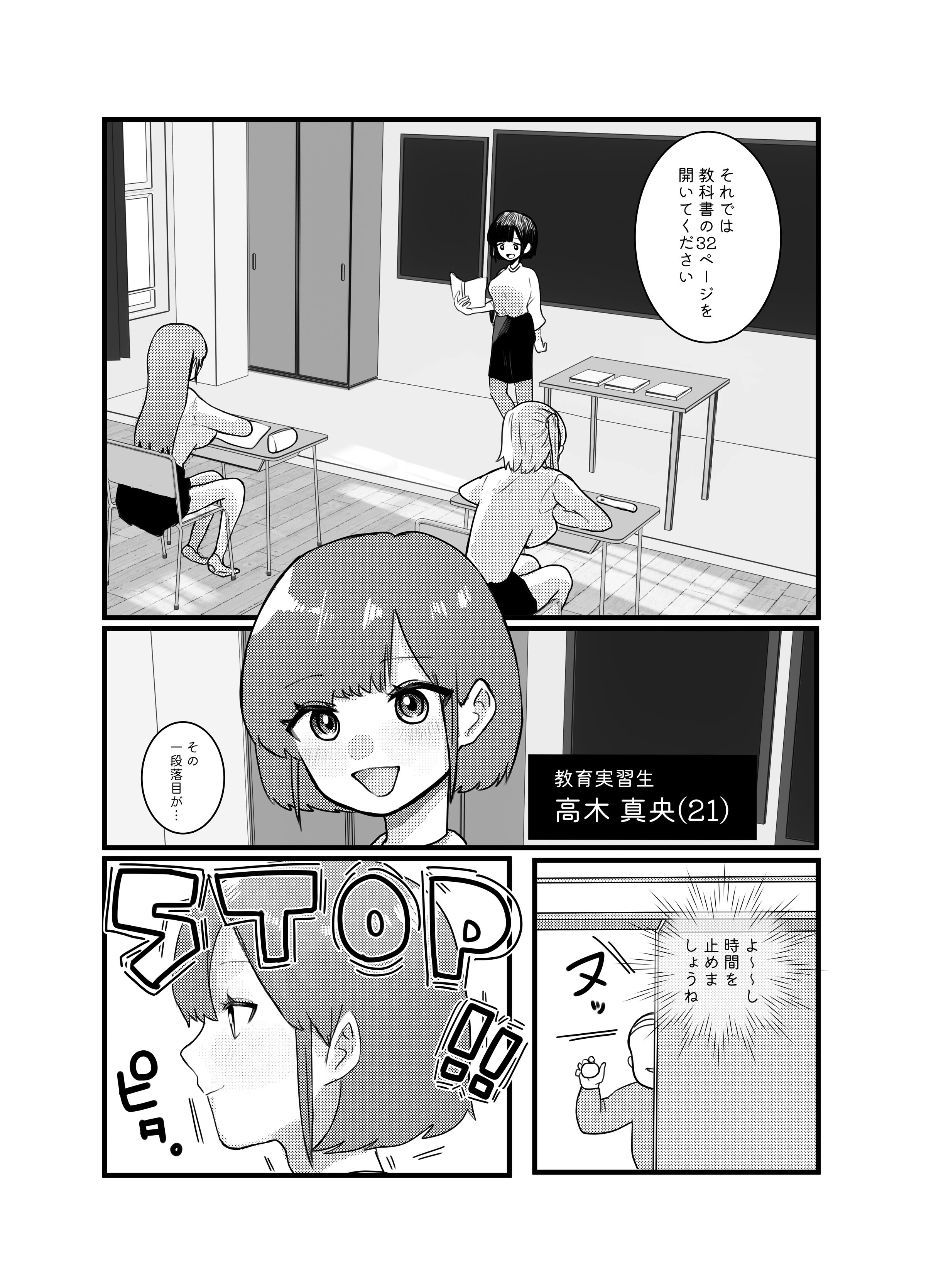 04