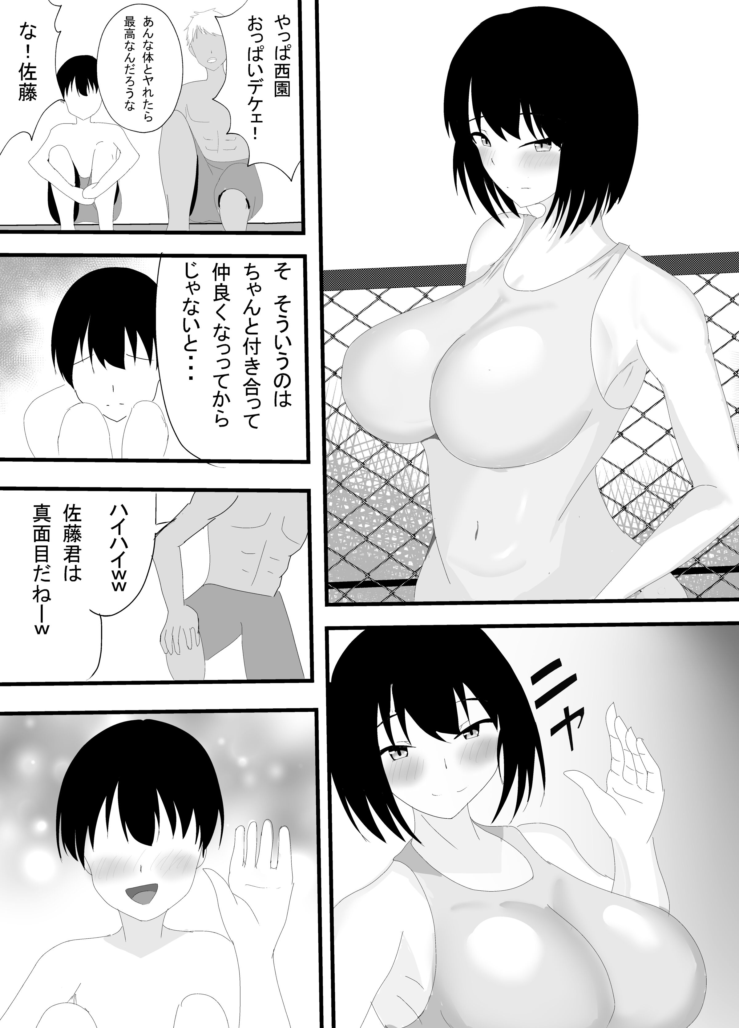 06