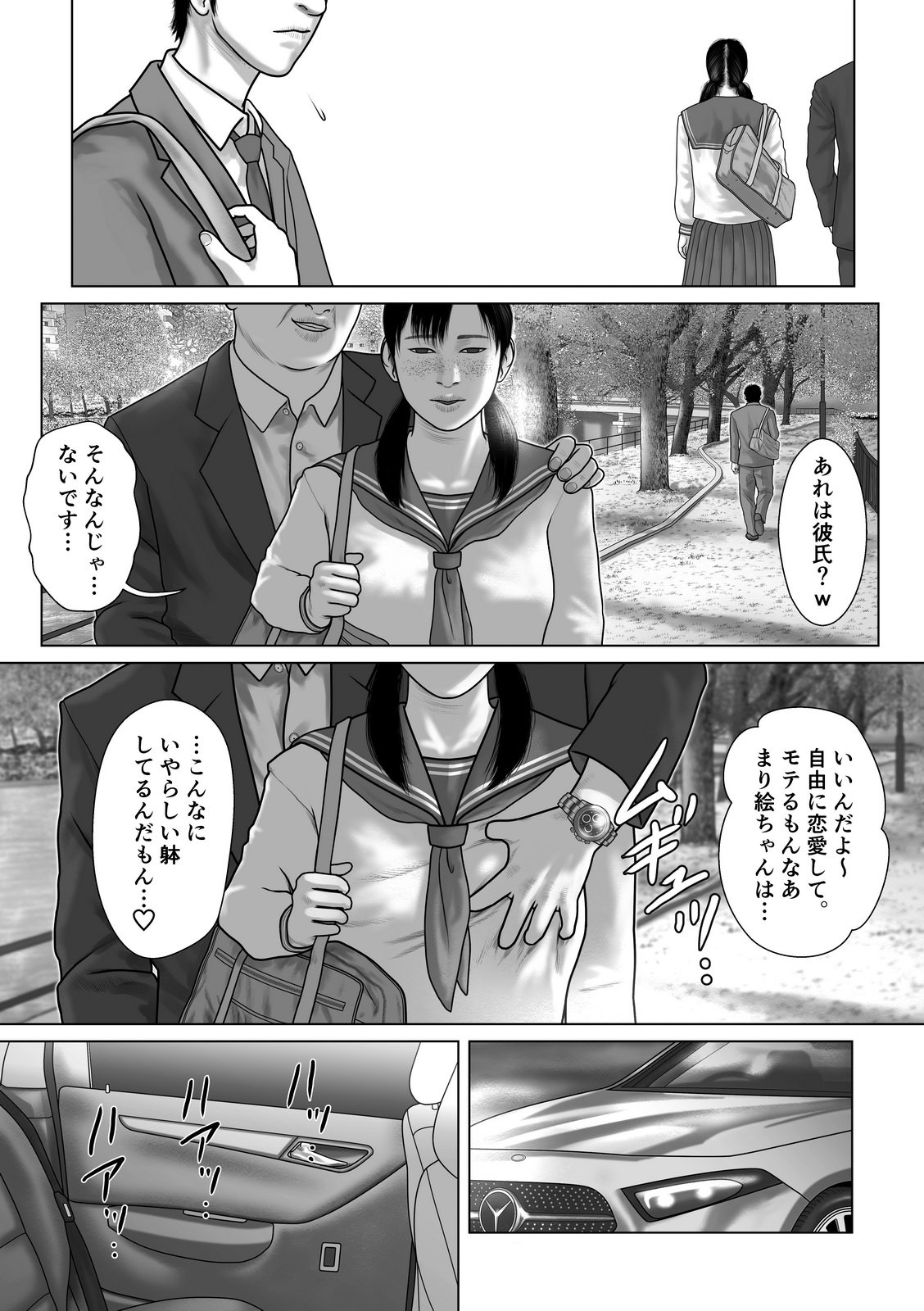 04