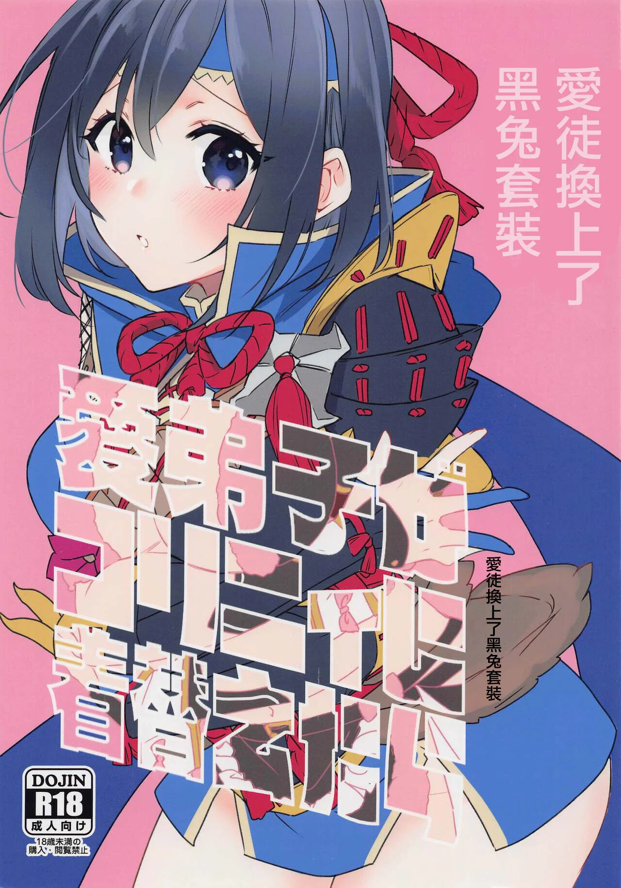 01