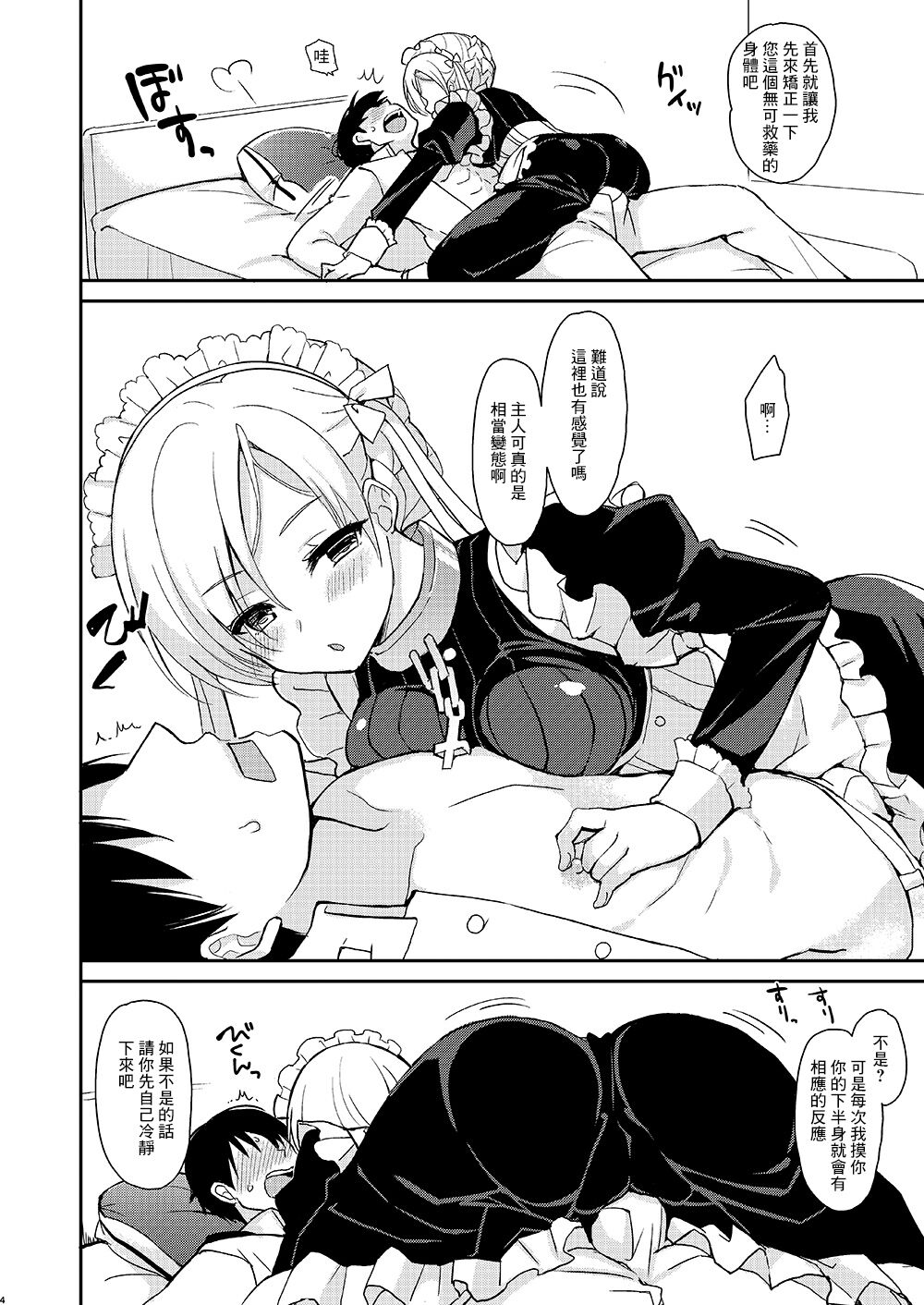04