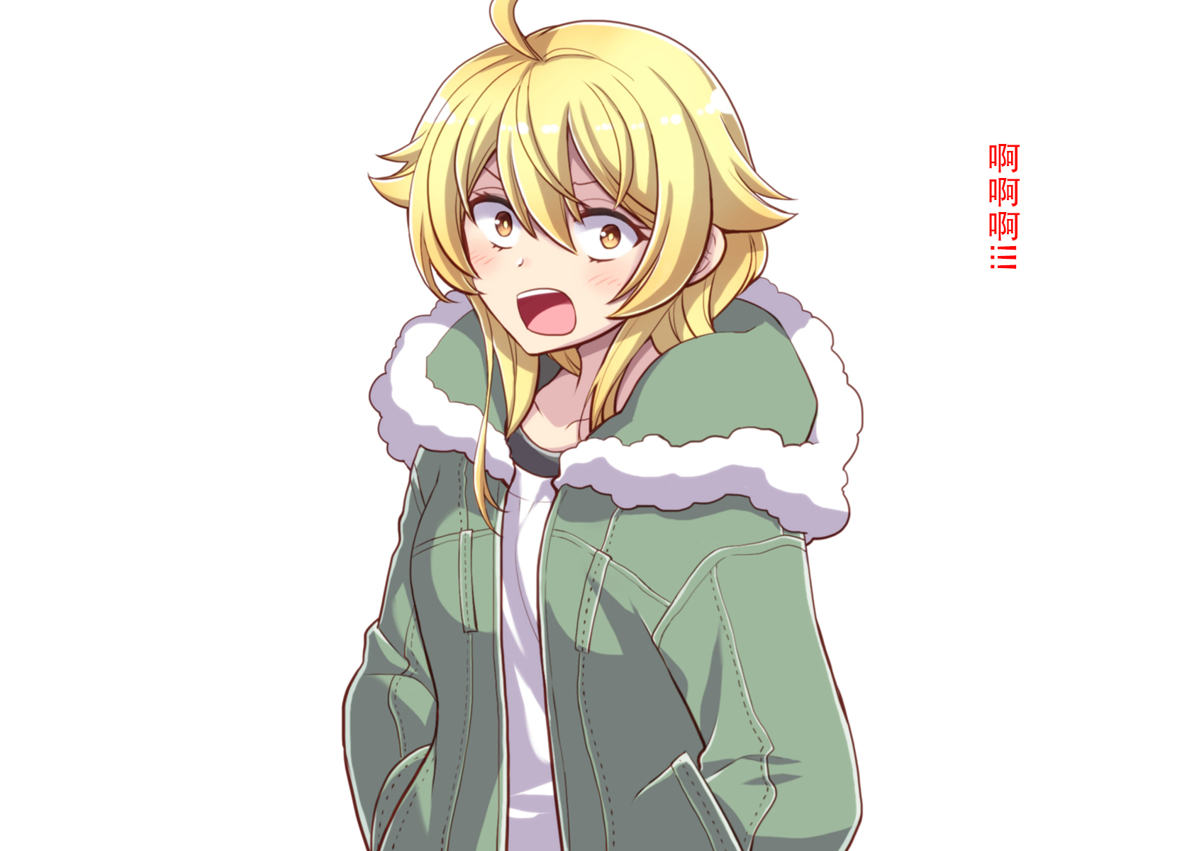 015