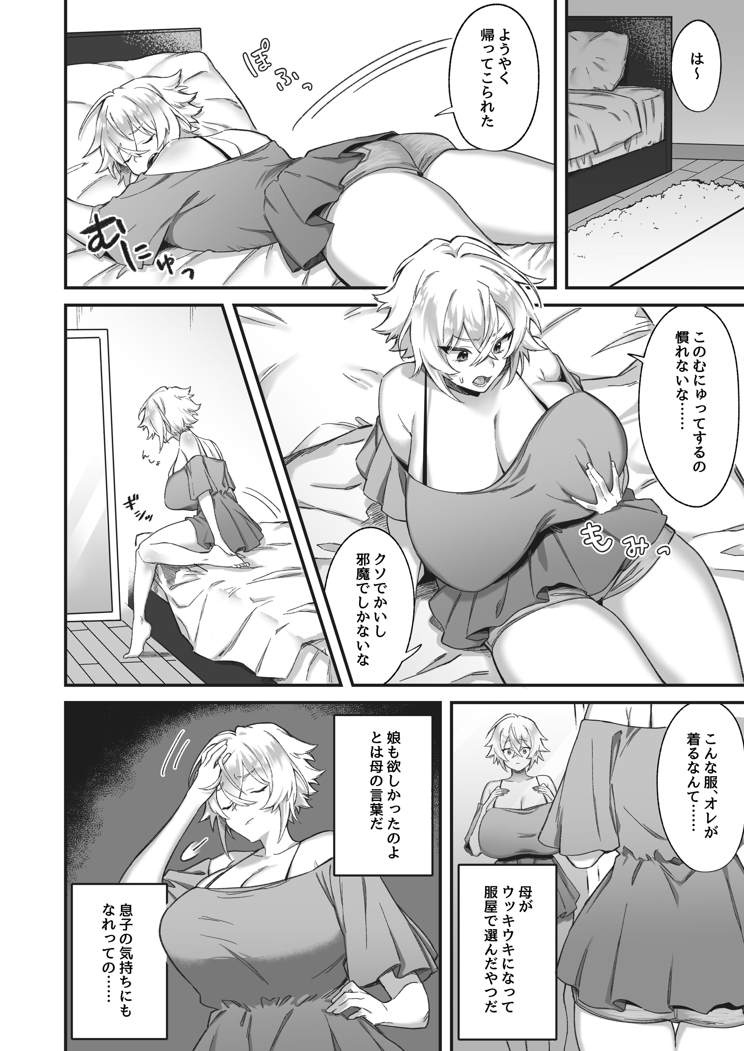 05