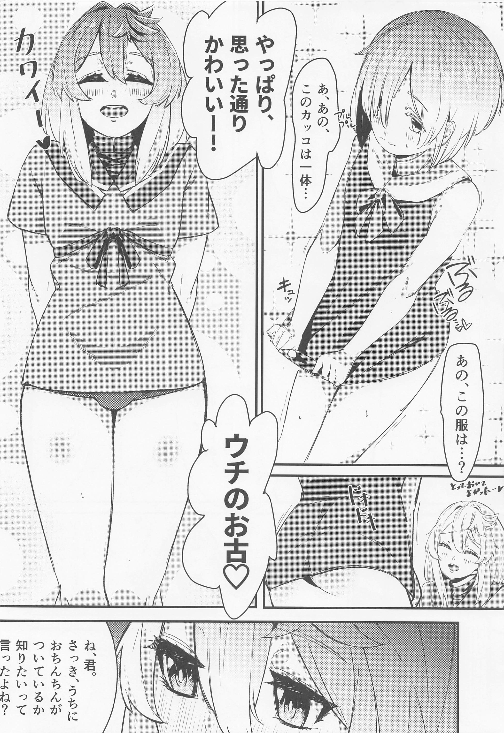 07