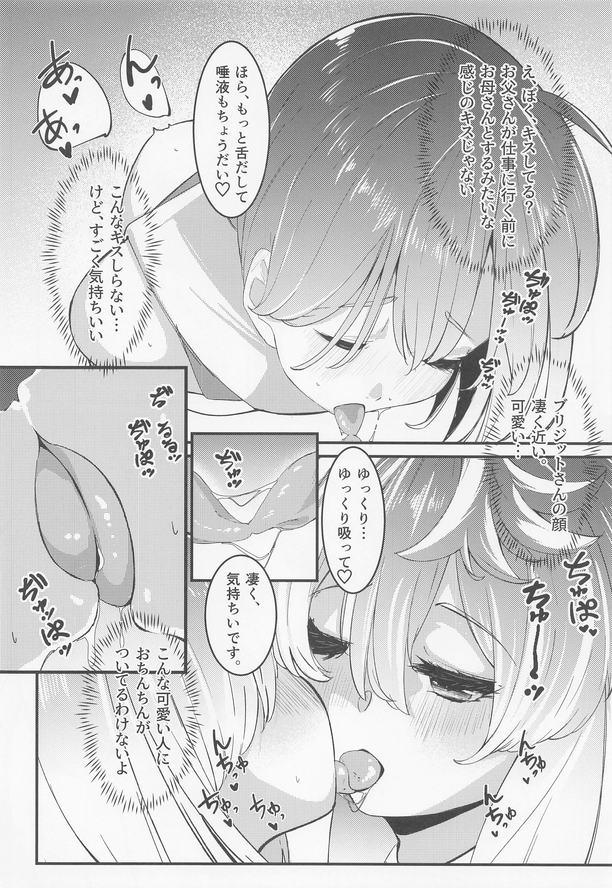 09