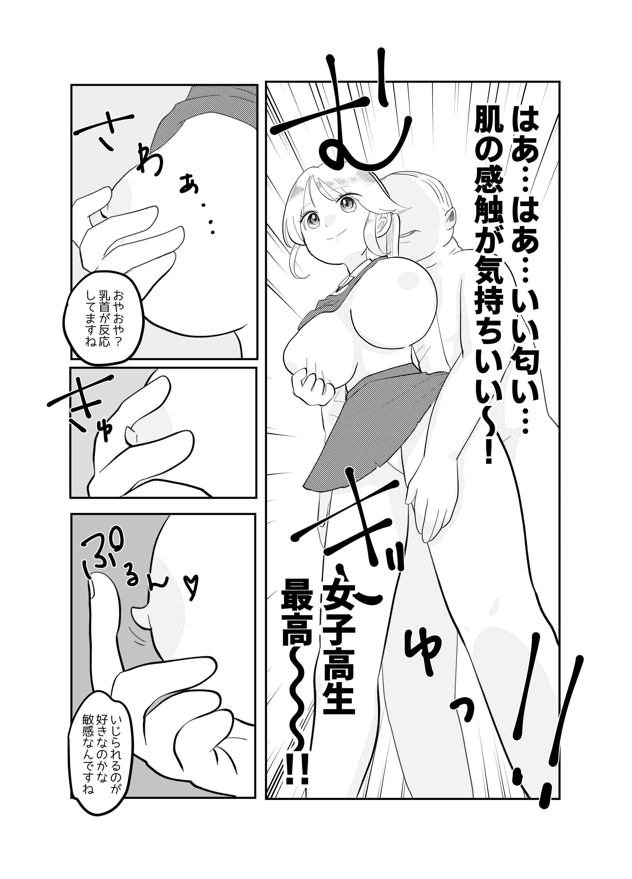 05