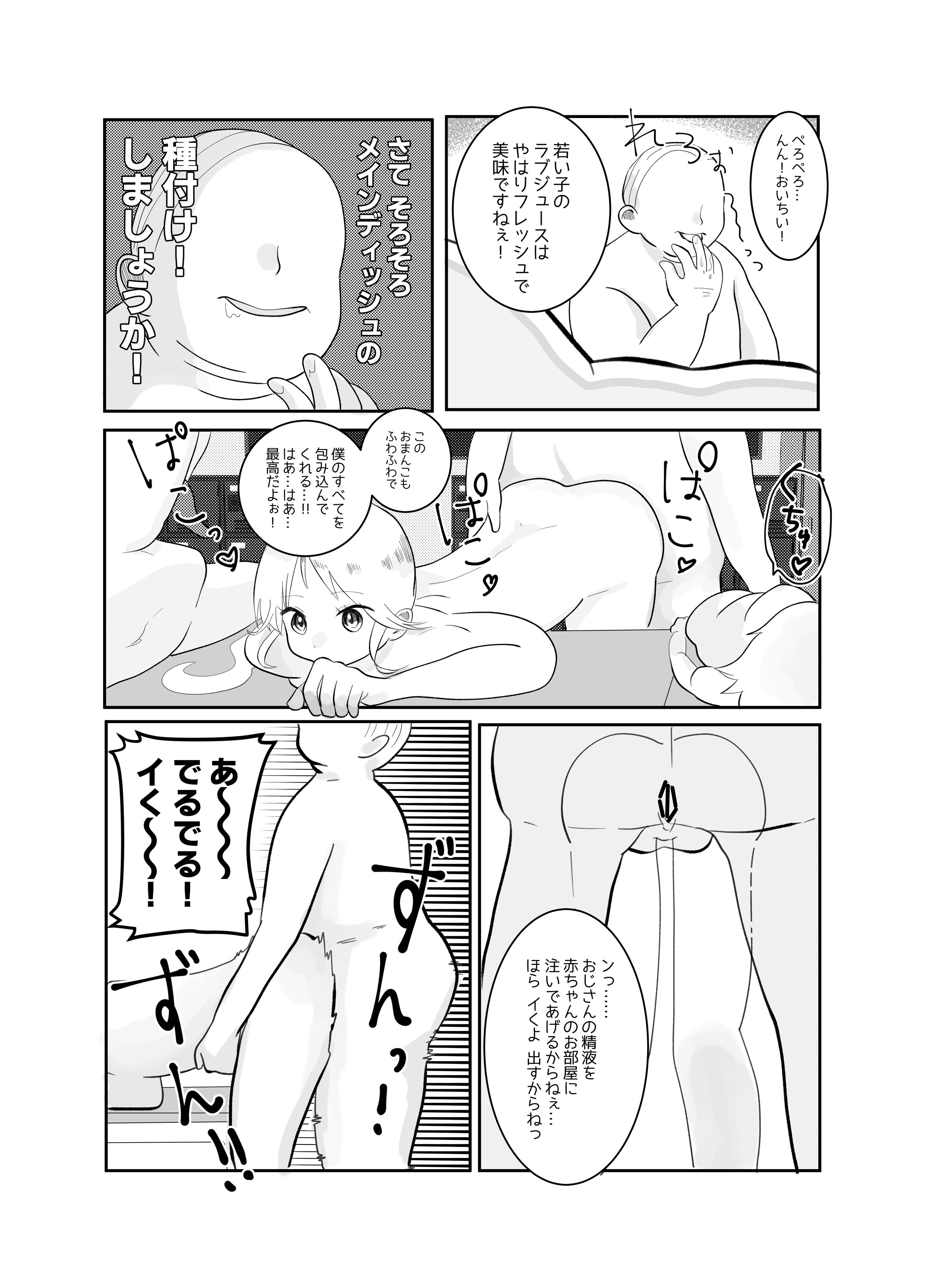 07
