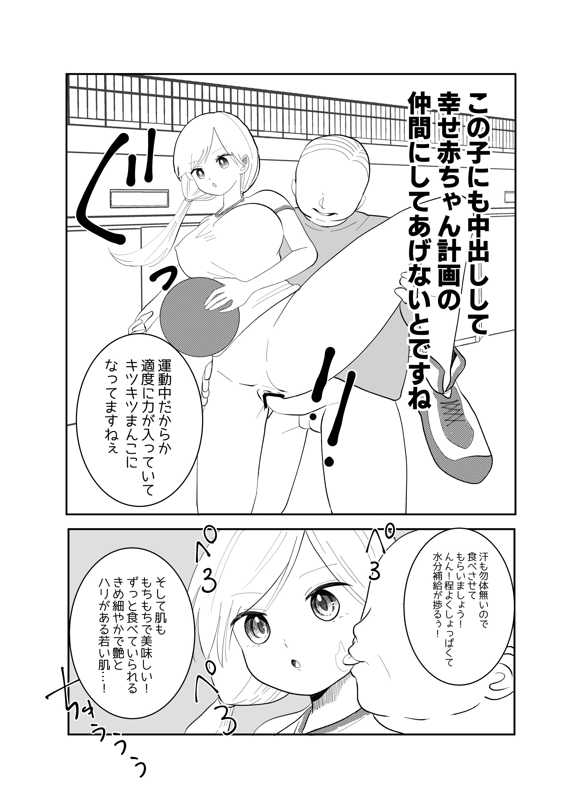 09