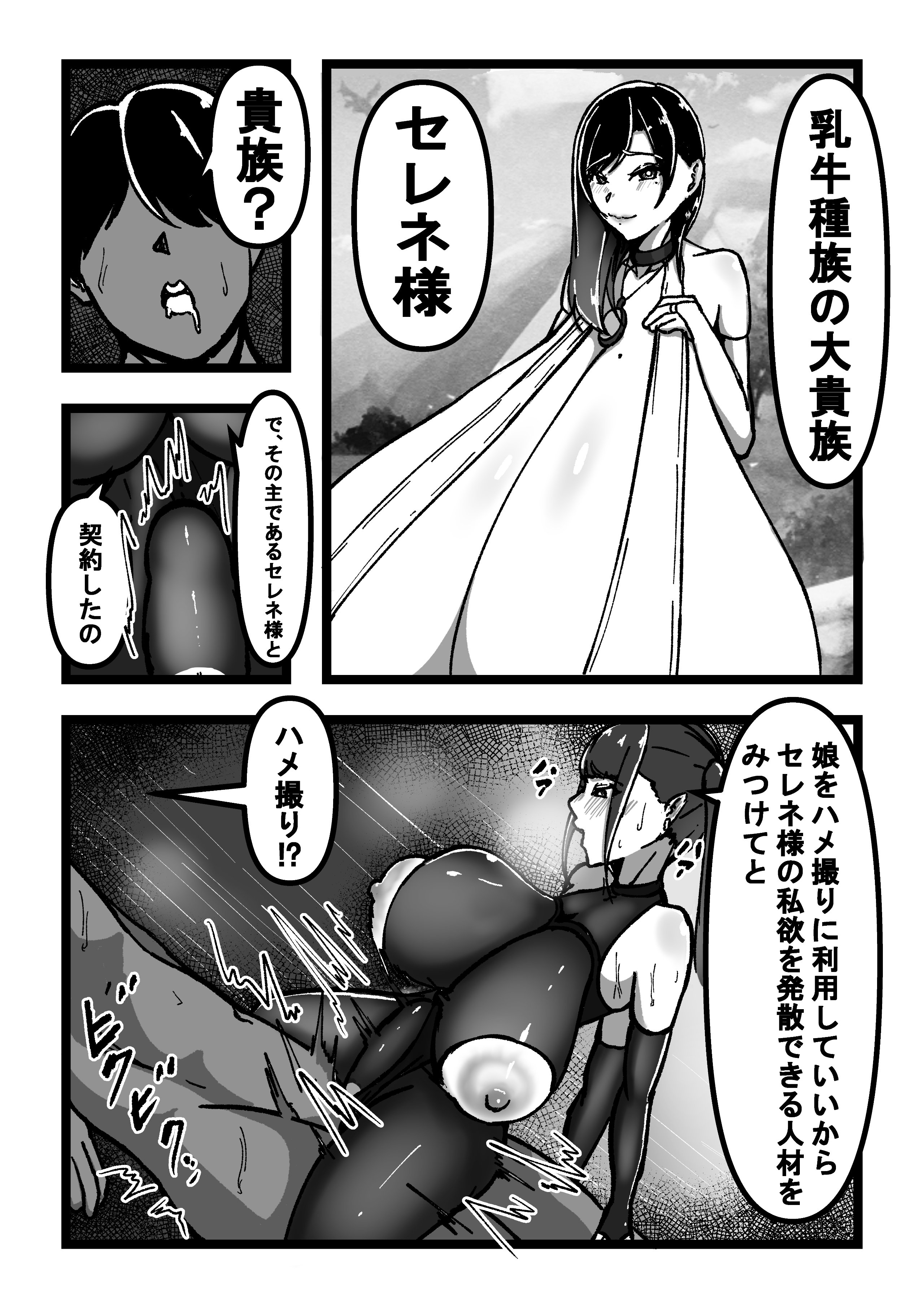 007