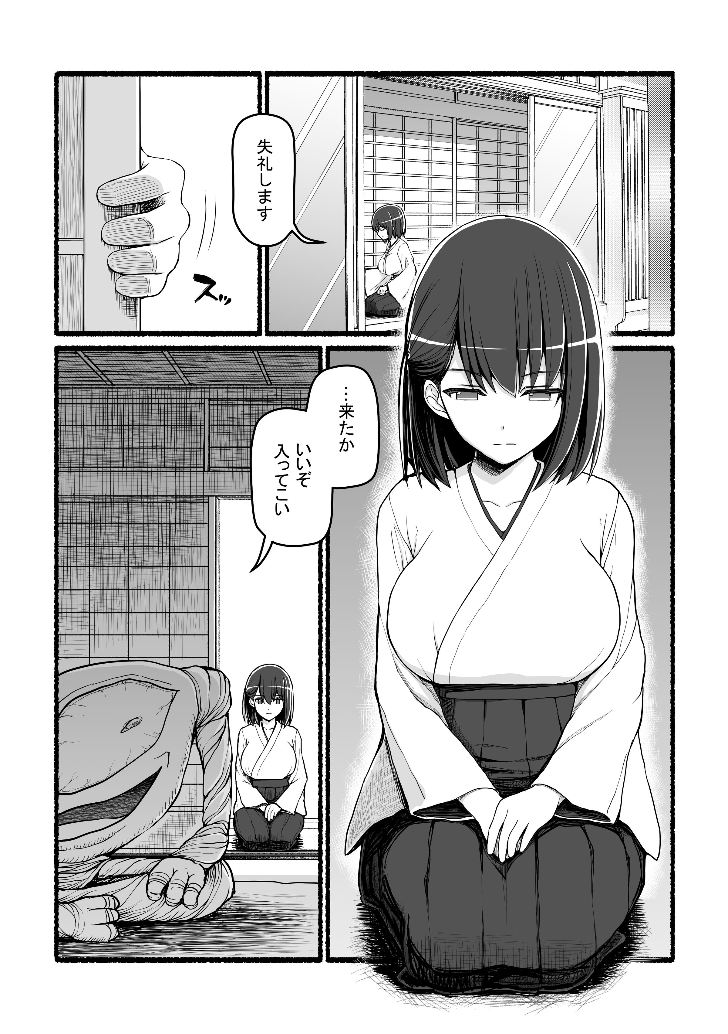 09