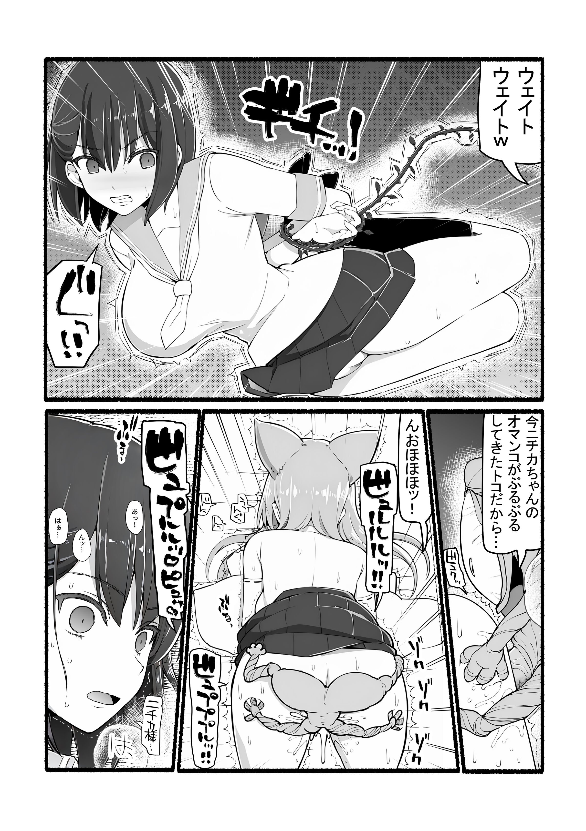 37
