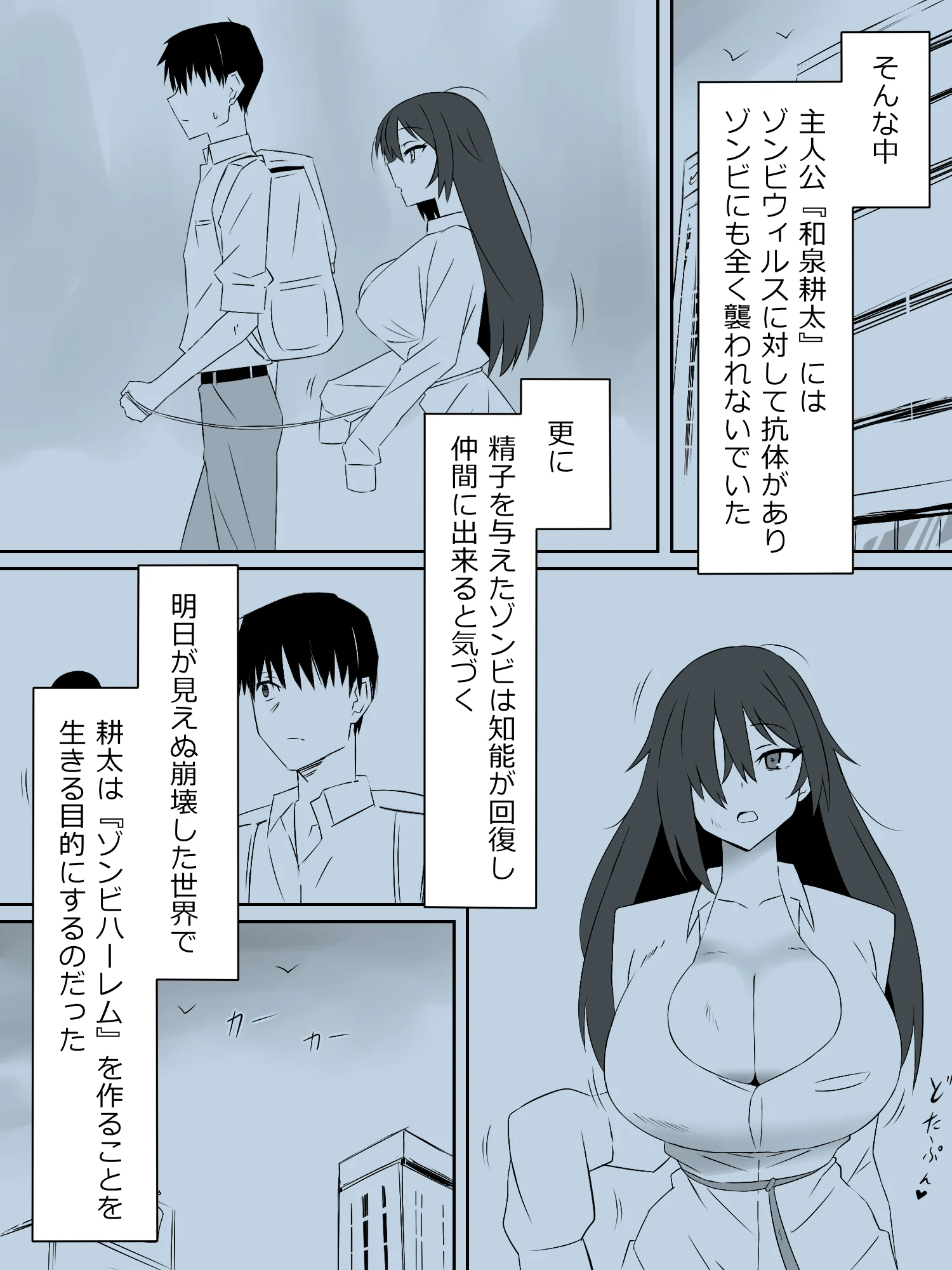 03
