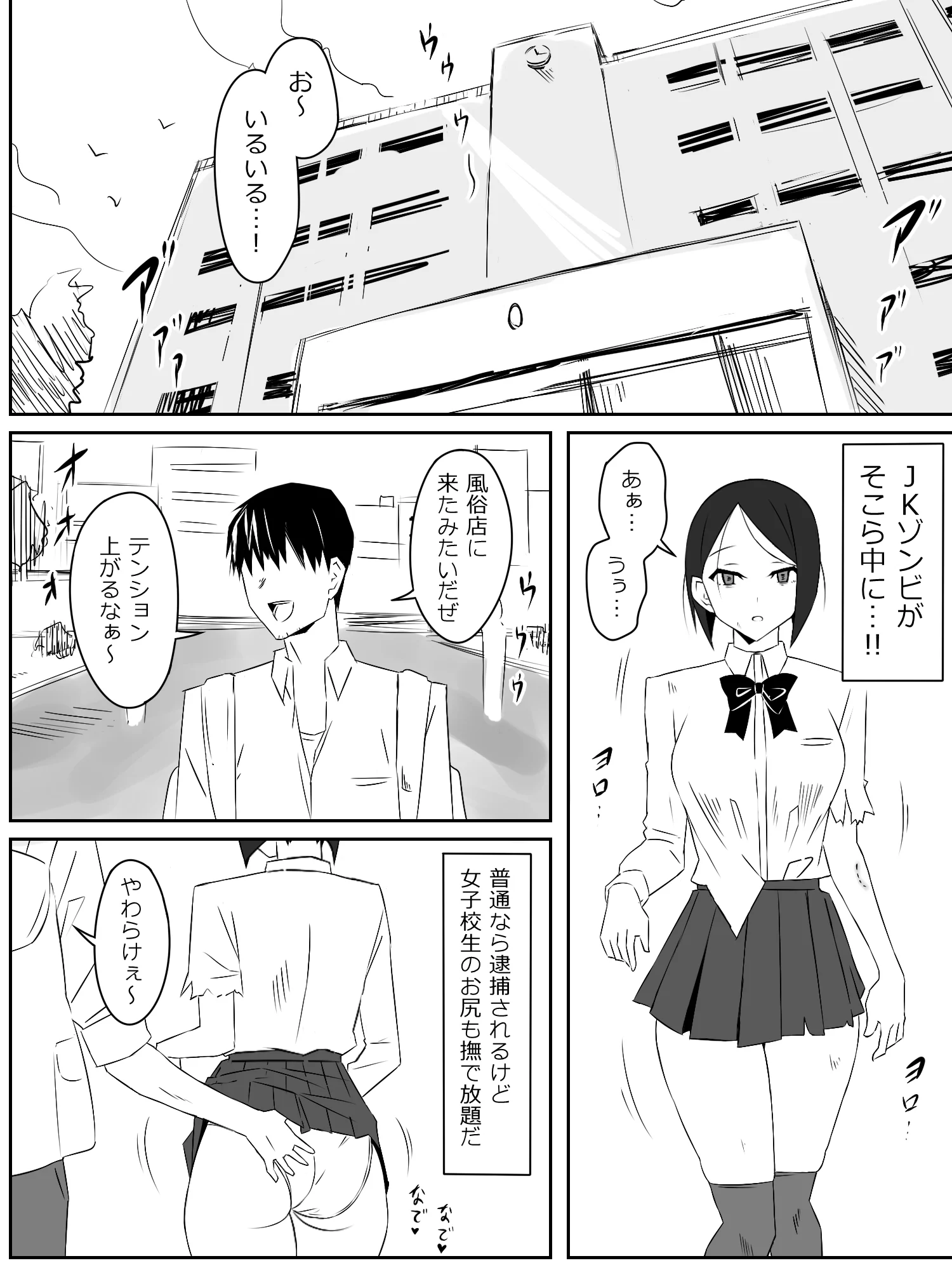 05
