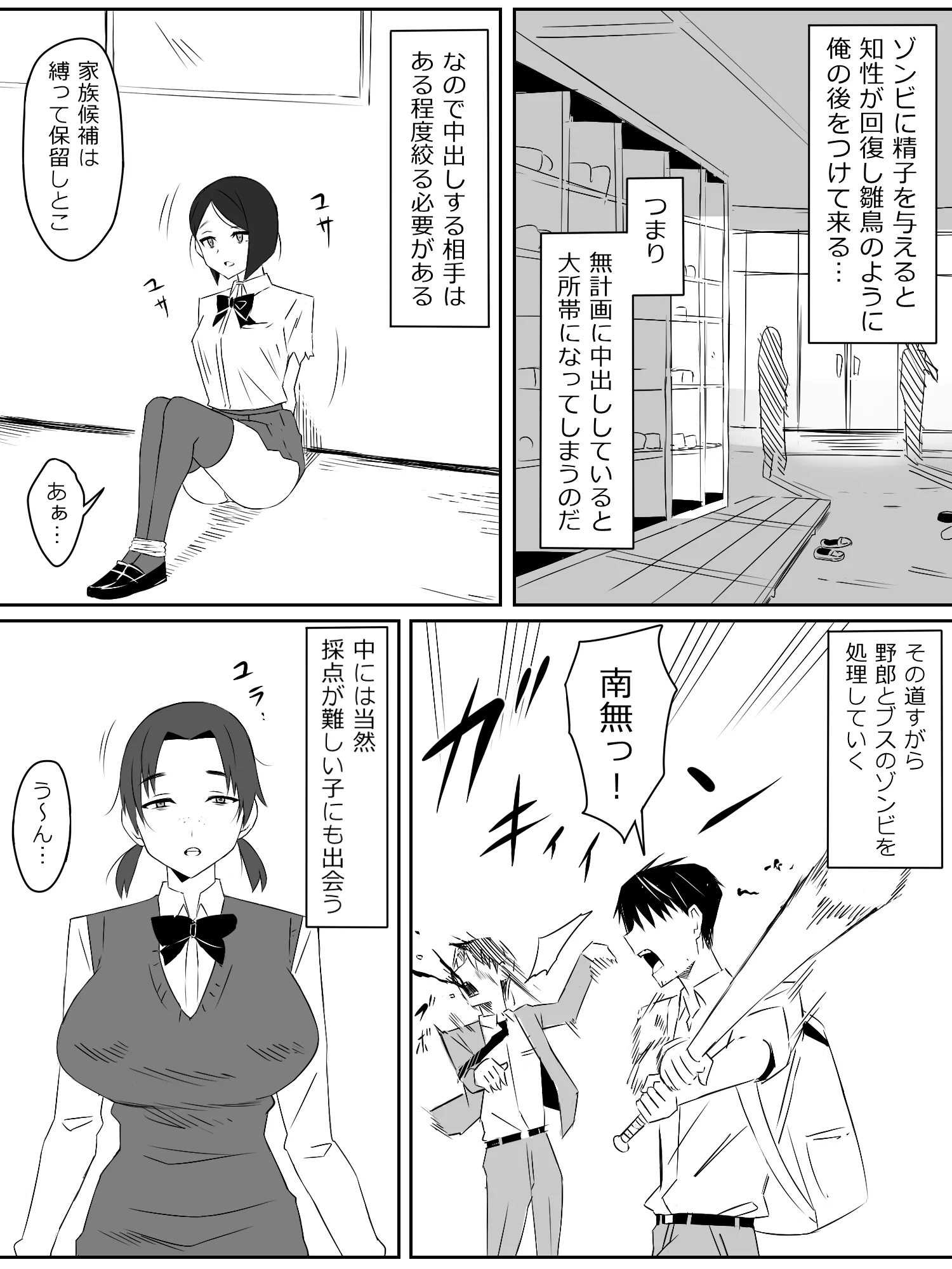07
