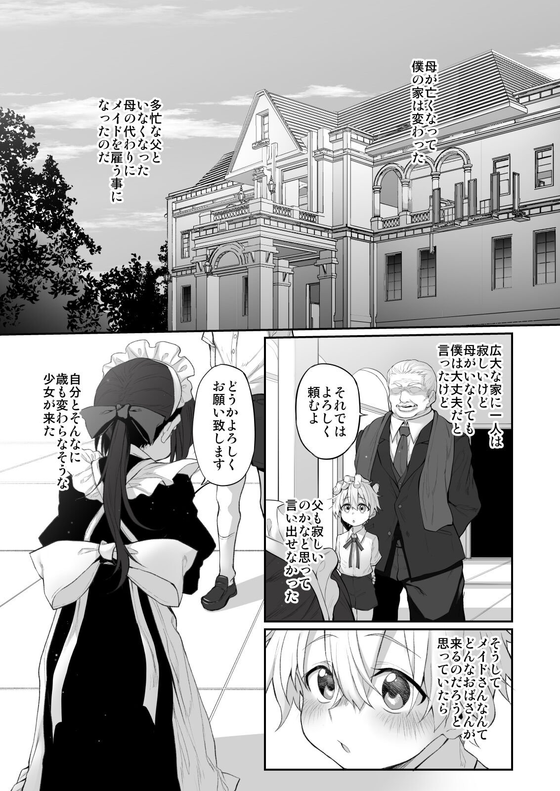 04