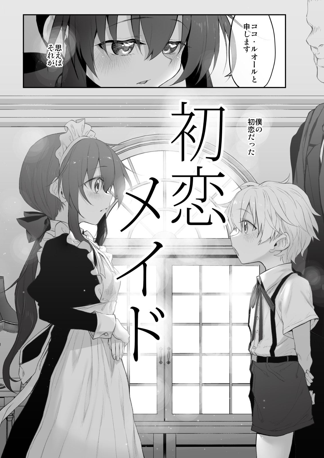 05