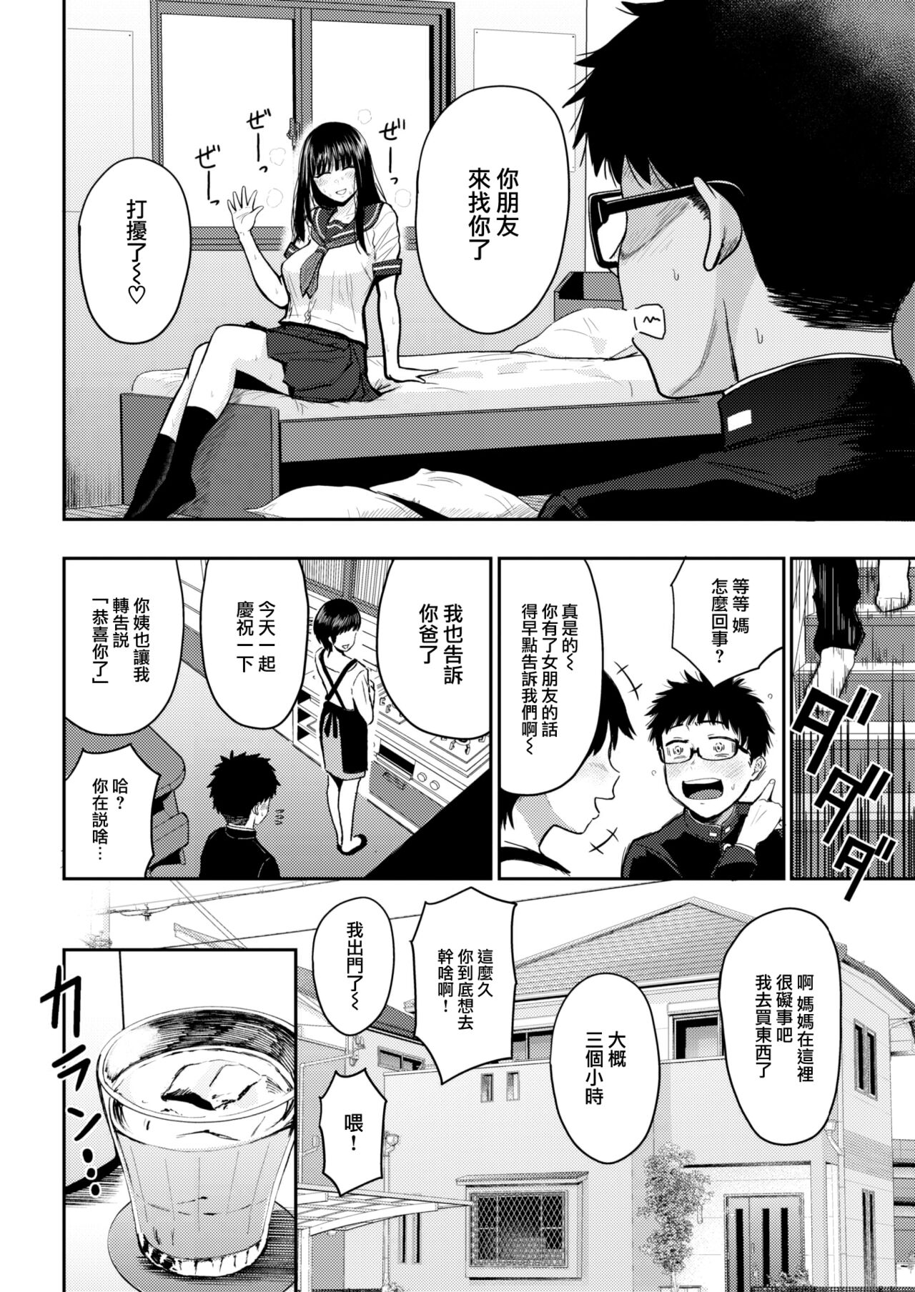05
