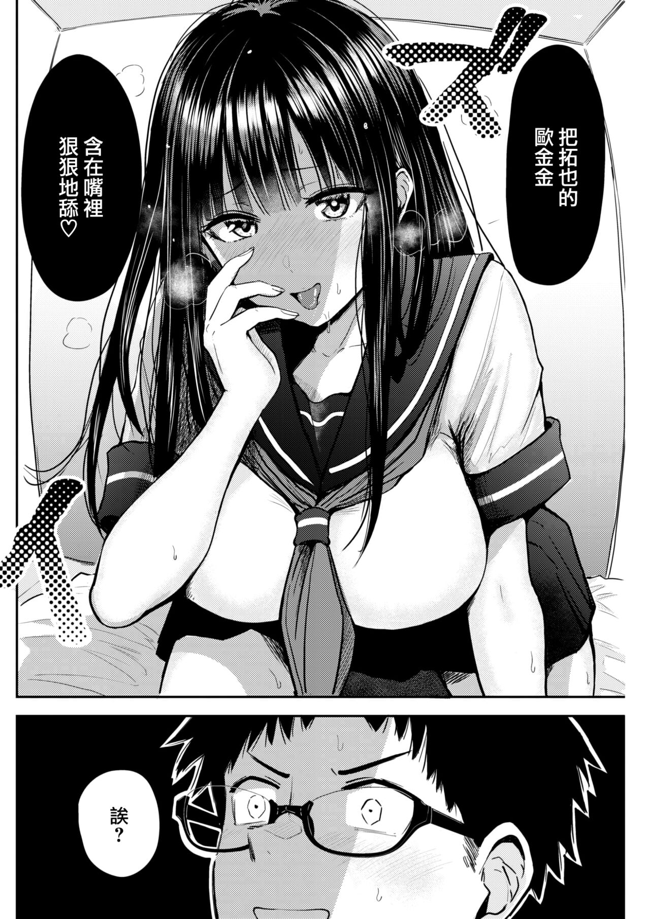 09