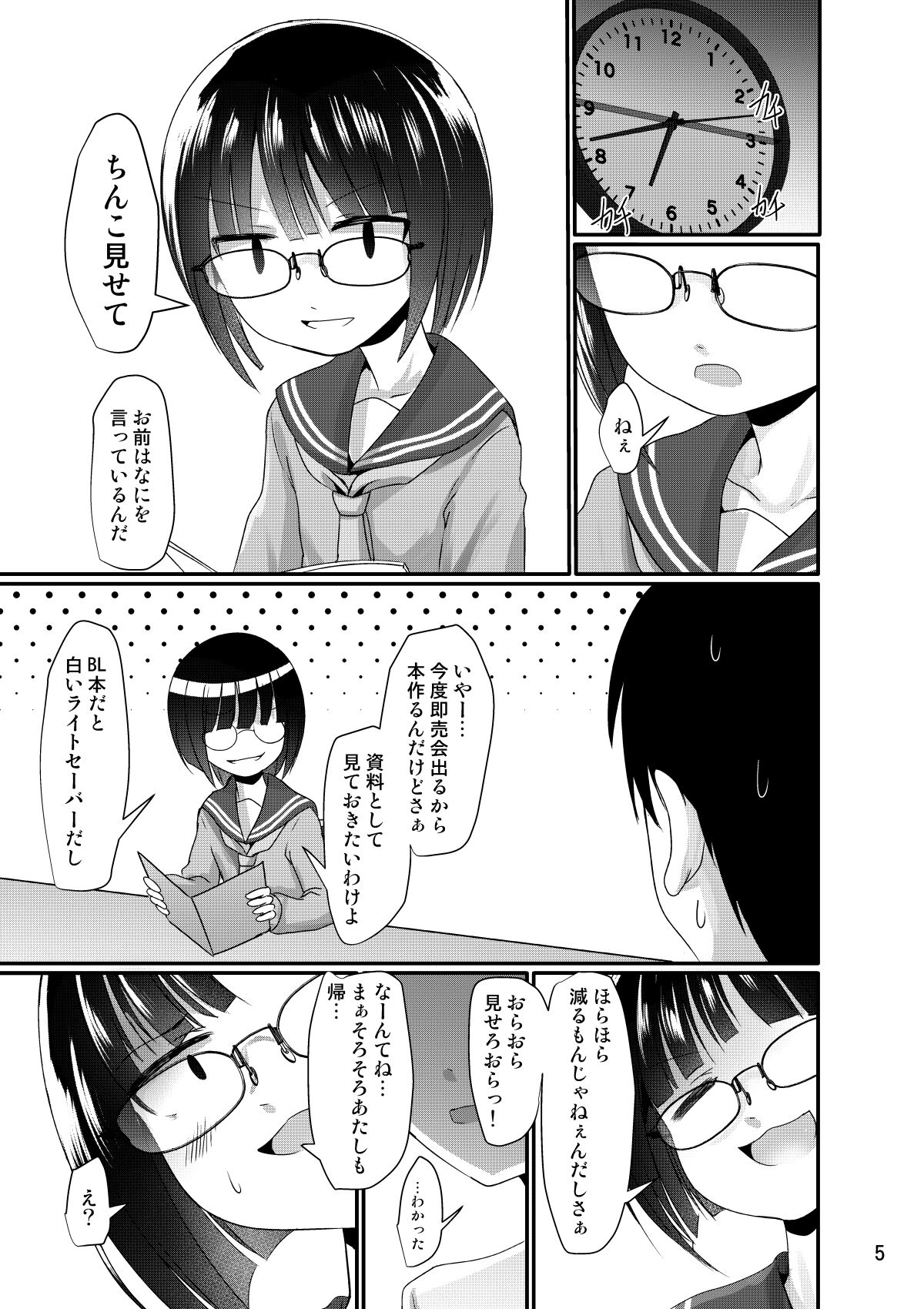 05