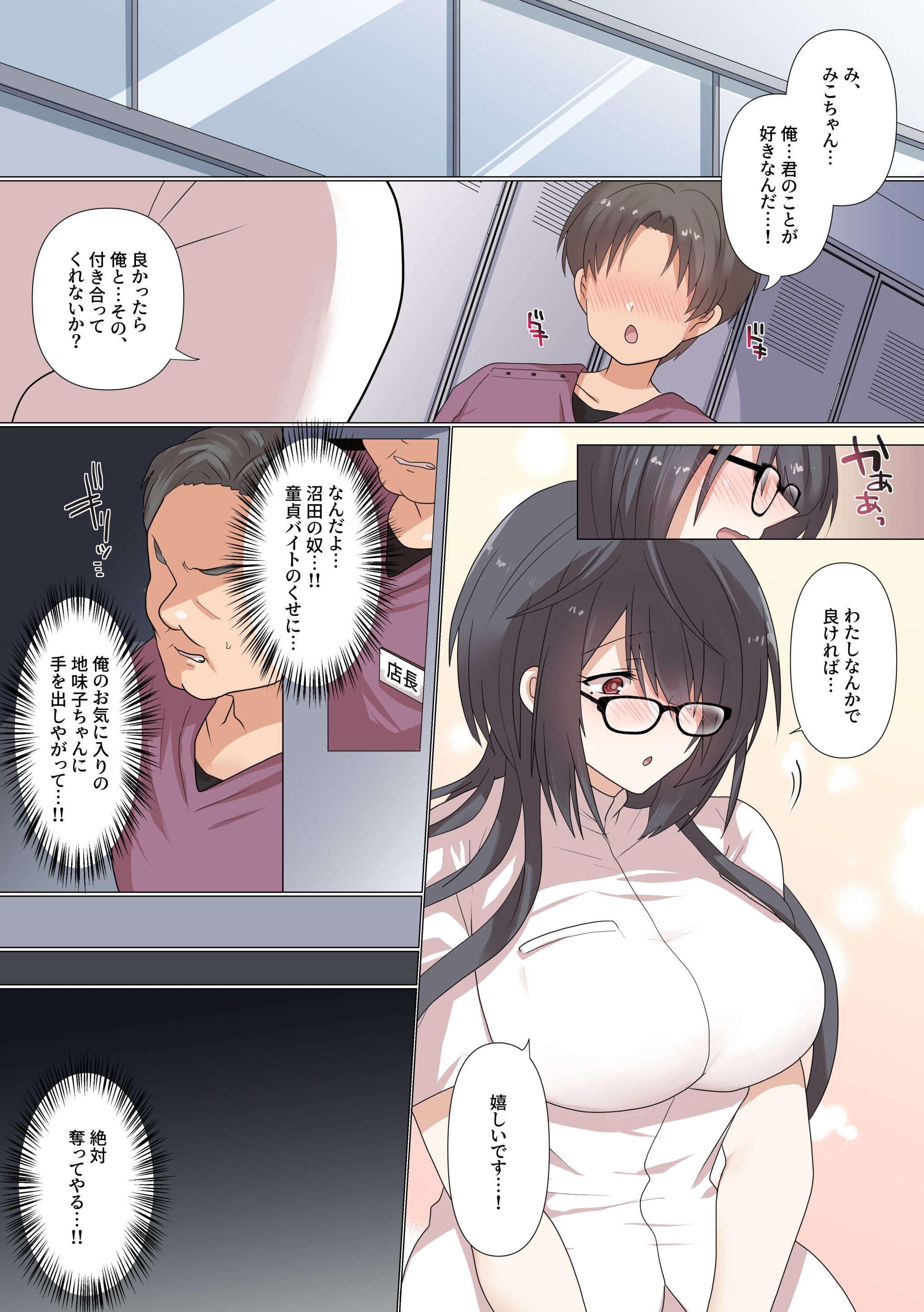 02