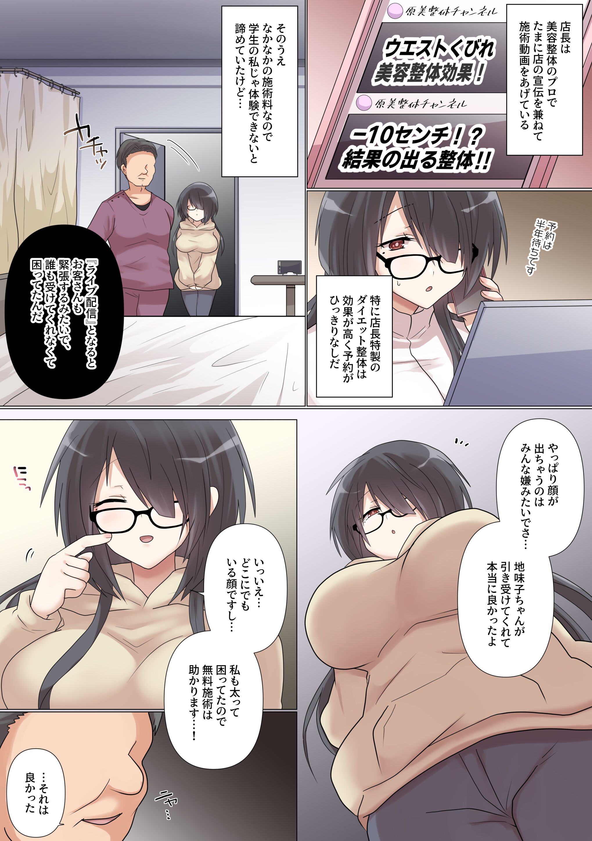04