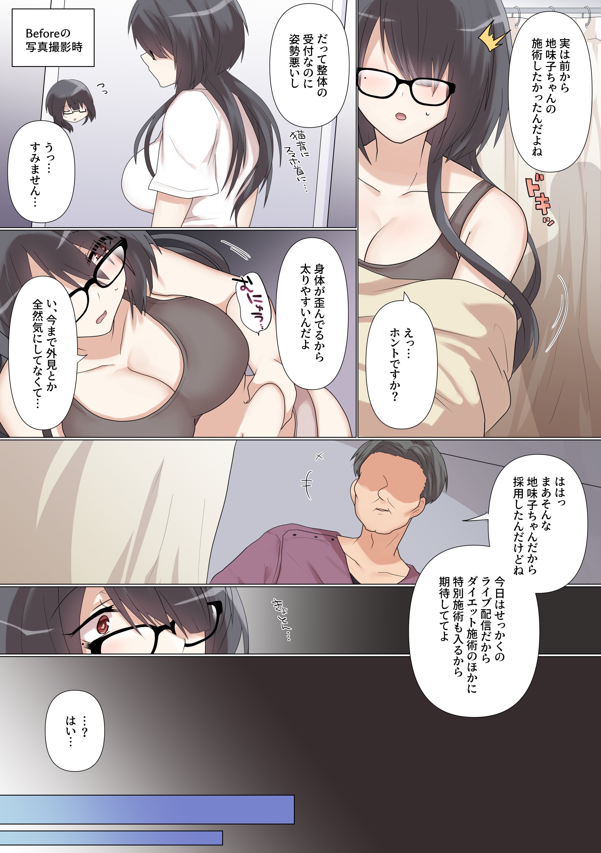 05