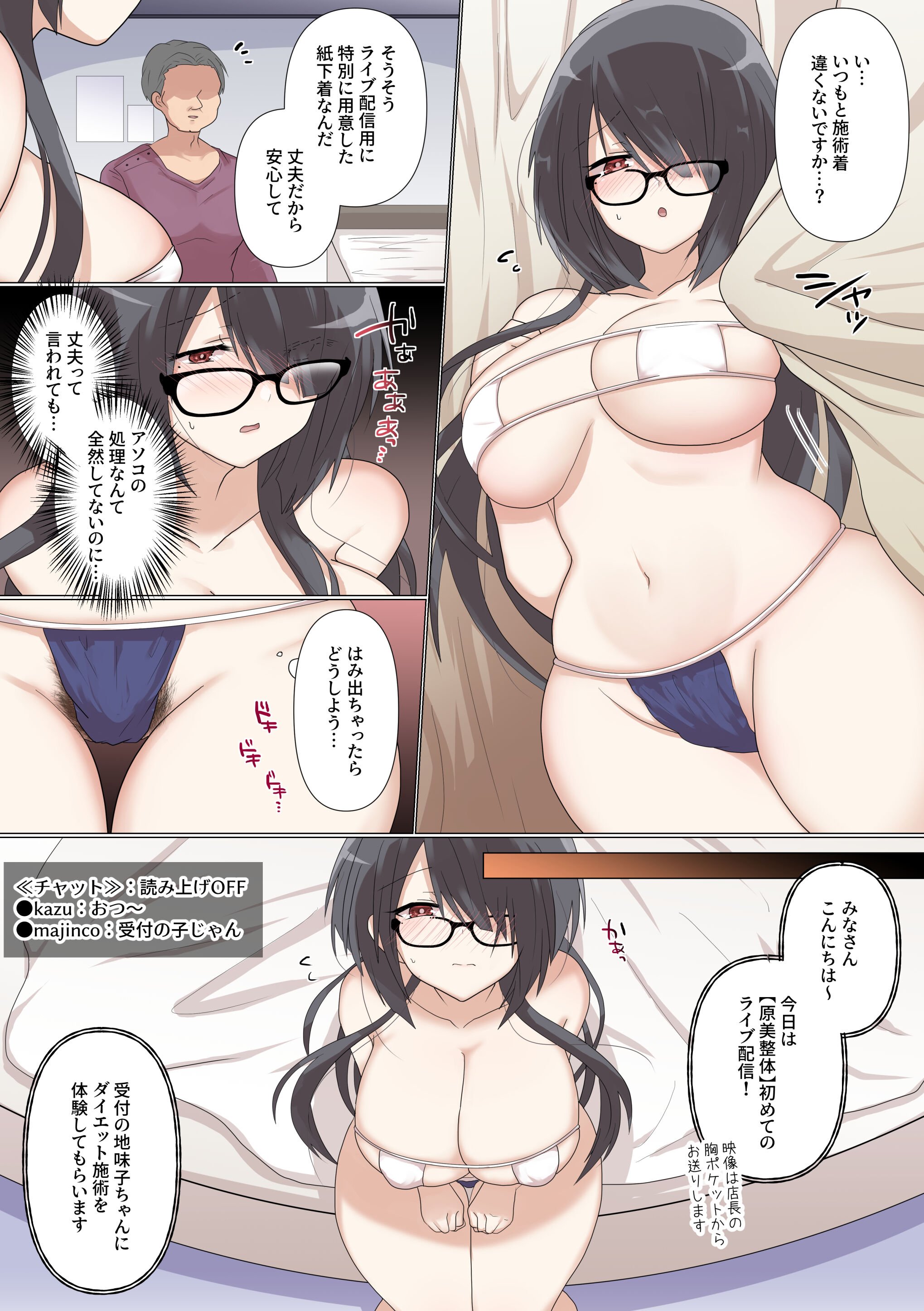 06